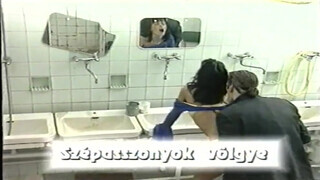 Magyar szinkronos teljes vhs pornvideo 1996-ból. - Pornoflix