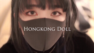 HongKongDoll házi szexfilme ahol a pasijával reszel - Pornoflix