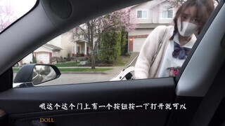 HongKongDoll a tini kínai kisasszony hátulról meghágva