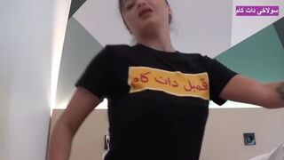 Csábos afganisztáni milf cumizza és veri a dárdát amatőr videón